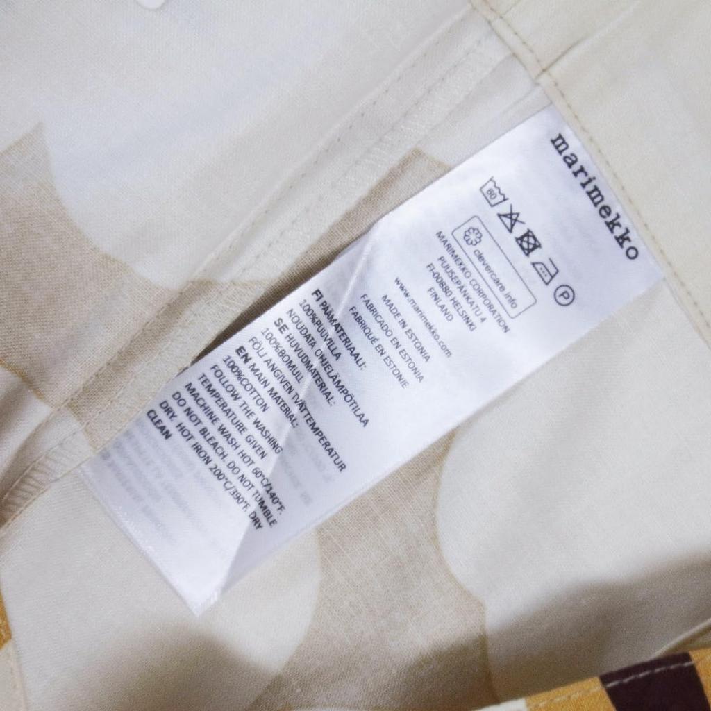 Marimekko Pieni Unikko Kassi Tote Bag, No Gusset, Eco Bag (Caramel, Cream, and Warm Orange) [Parallel Import]