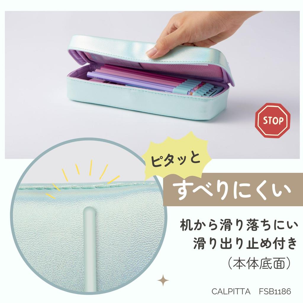 Raymay Fujii Pencil Magnetic Lightweight Pencil FSB1186V Case, Case, Calpitta, Violet,