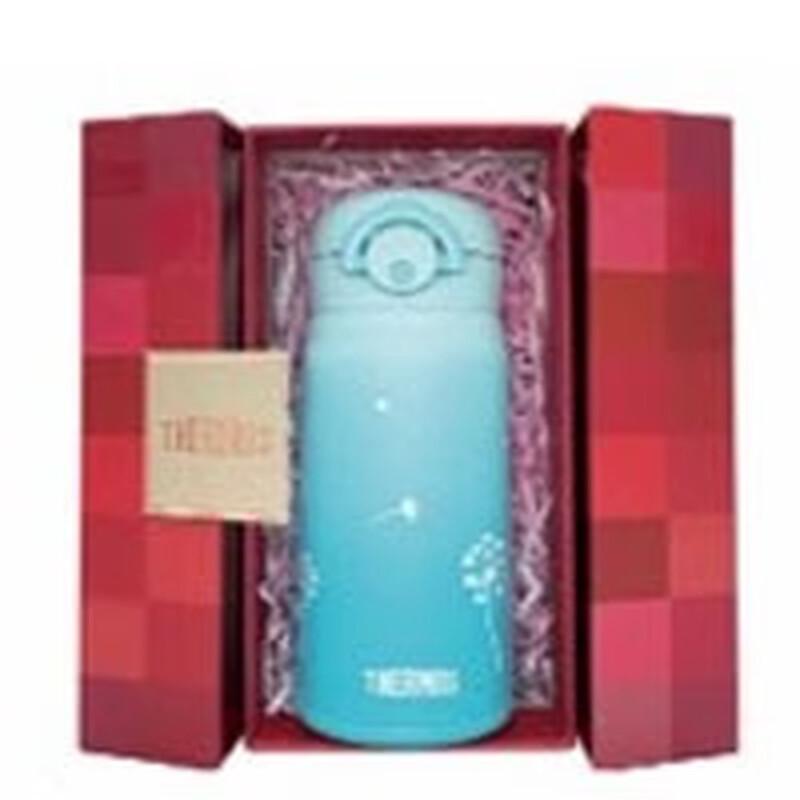 THERMOS JNR-351 Stainless Steel Vacuum Insulated Mug