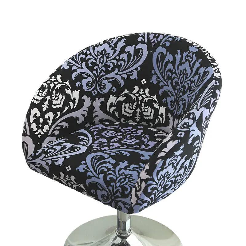 Bar Low Back Stool Chair Cover Printed Elastic Chair Cover Jacquard Wear-Resistant Bedroom Restaurant Hotel Dining Chair Cover