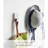 Yamazaki Plasterboard TweezersWood Screws Included Wall Hook Set 3 Compatible Walls White W2.4D3H6.5cm (per Piece) Tower Hanger Concealed Holes 1688