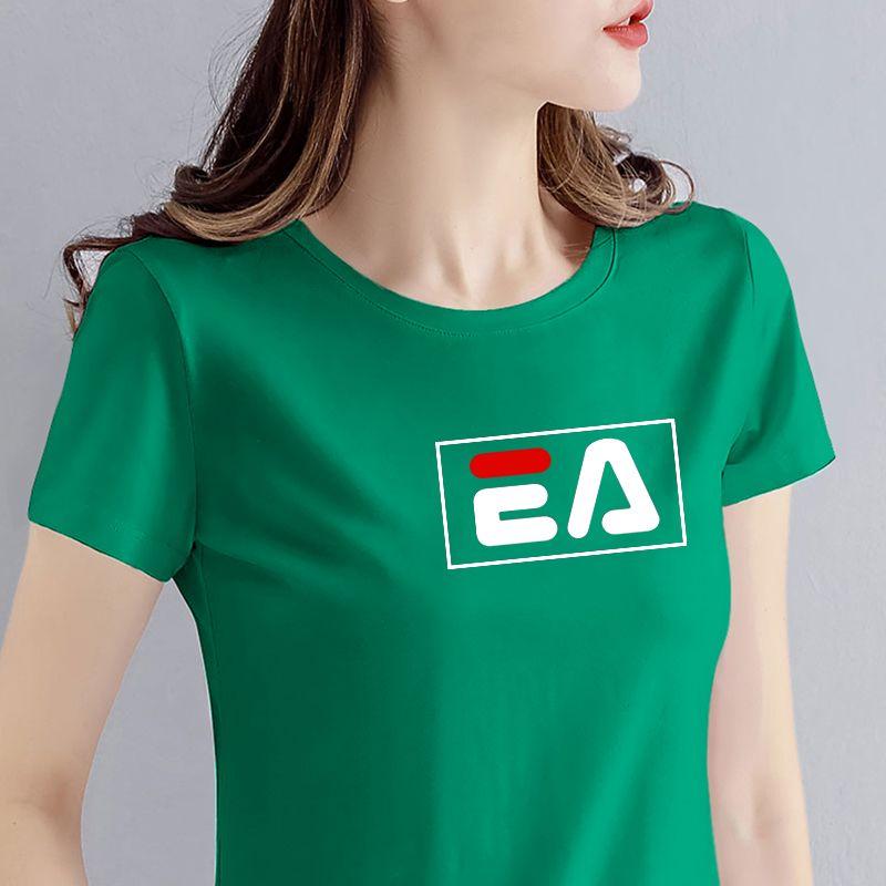 

Classic Short Sleeve Summer Loose Thin Pure Color T-Shirt Big box E-Green XL [55.00 kg-62.50 kg]]