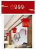 New Year's Day Festival Lanterns: Festive Palace Lantern Hangings with Fu Character & Cartoon Ornaments for Store Decorations