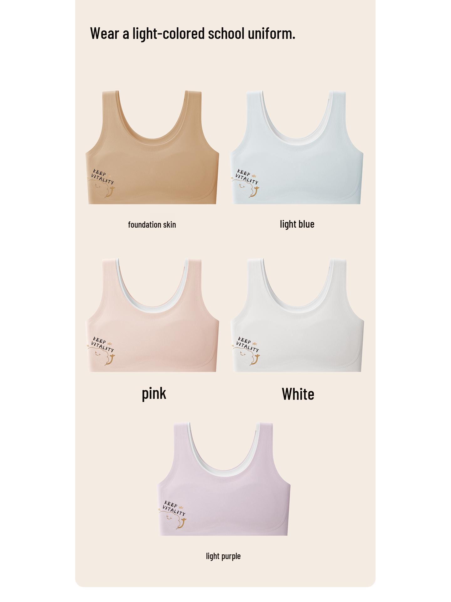 Foundation Ice Silk Seamless Training Bra & Camisole for Girls (Ages 8-12) L [Approximately 65-85 lbs]