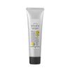 Daily Aroma Kochi Prefecture YUZU Hand Cream Daily Aroma Japan Yuzu Citrus Hand Made In Moisturizing Hand Gift (75g) Cream, Japan, Care,