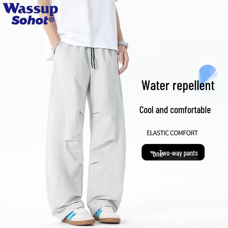 Wassup Sohot Men s Summer Ice-Feel Casual Workwear Pants S