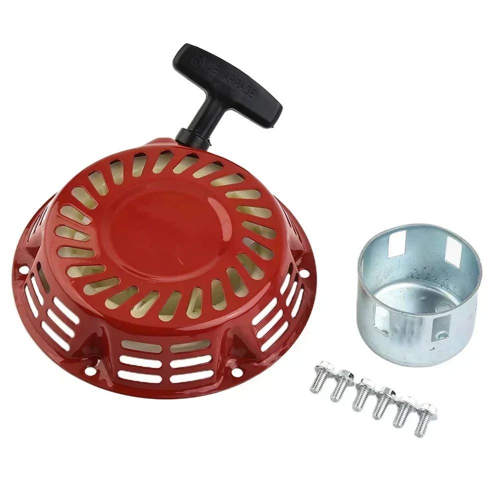 Pull Start Starter Recoil Cup For Honda GX200 5.5-HP 6.5-HP For GX140 Gasoline Engine 28400-ZE1-003ZA