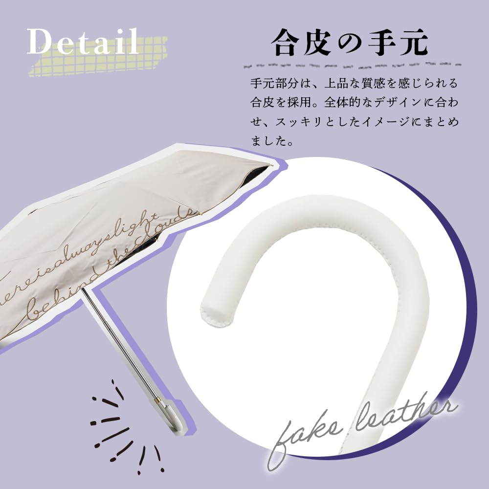 Ogawa Folding UV Simple Perfect Gift for or Any LINEDROPS 57434 Women's Parasol, Black, 99.9% Protection, Water-Repellent, Stylish, Embroidered,