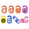 Dragon Ball Acrylic Carabiner Gummy Candy Candy Toys Set of (Box 12)