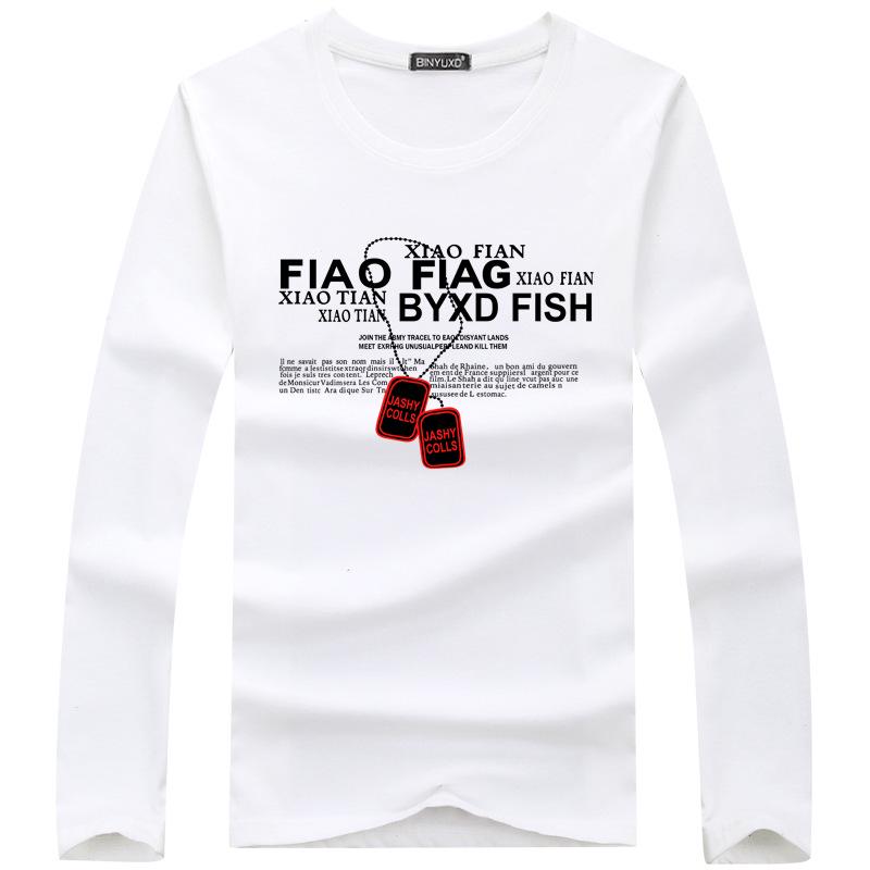 Men's Large Size Round Neck Long-Sleeve Slim Bottoming Sweatshirts for Spring and Autumn