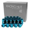 Durax BBP125ASK Lightweight Aluminum Wheel Nut Racing Nut M12 P1.25 Through Nut Short Type 20 Piece Set (Blue/Blue)