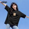 MJ STYLE Women's Cotton Graphic T-Shirt