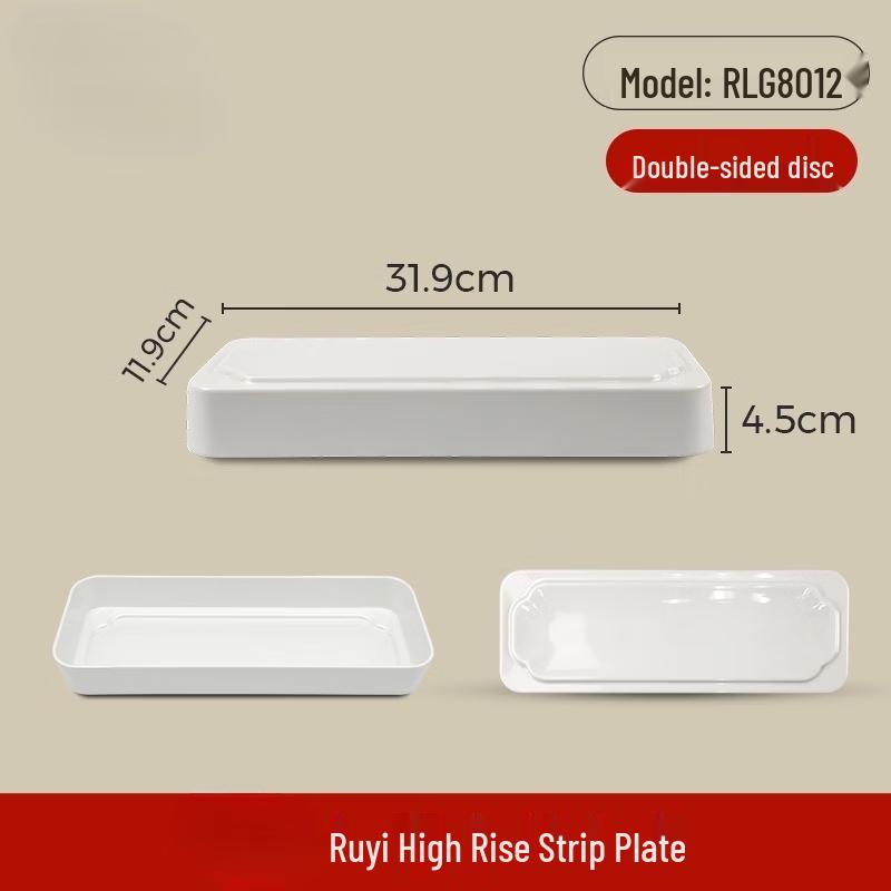 Wuhe 12-inch White A5 Melamine Round Serving Platter