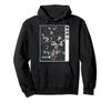 Mono No Aware Japanese Glitch Otaku Vaporvawe Hoodie