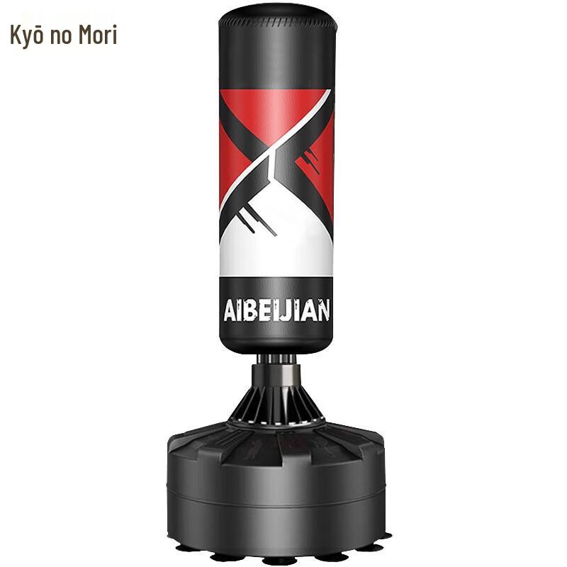 Standing Humanoid Punching Bag