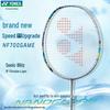 YONEX NF700GAME Full Carbon Badminton Racket