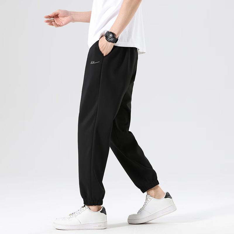 Warrior Men's Casual Jogger Pants