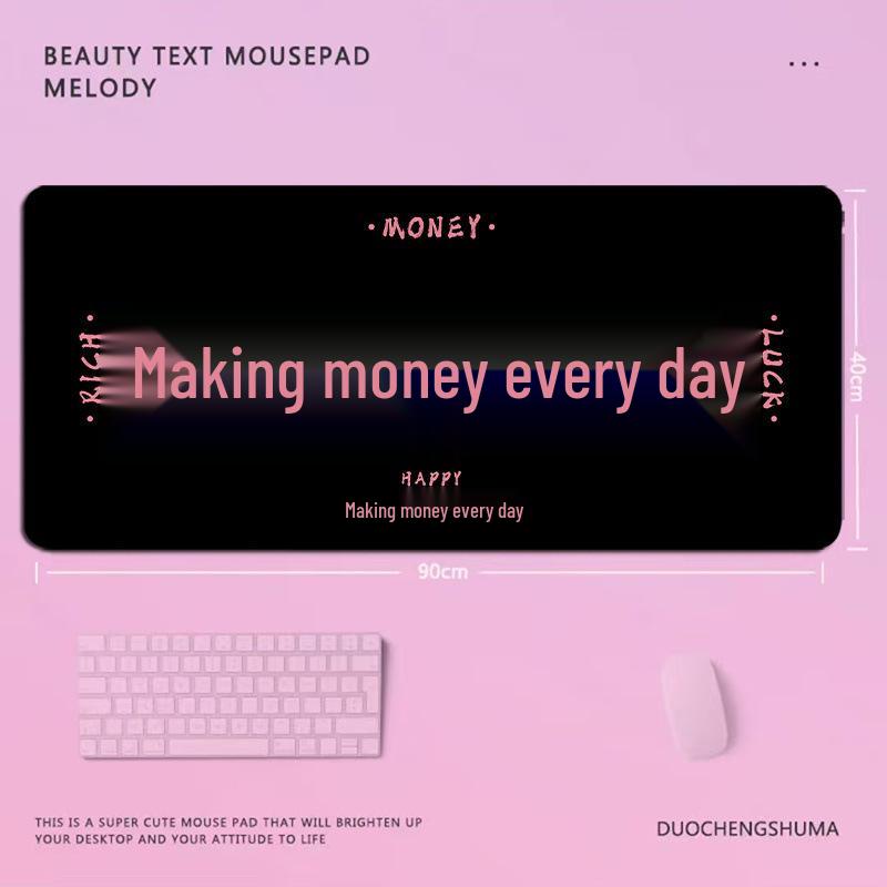 Funny 'Get Rich Quick' Text Mouse Pad - Princess Please Office Desk Mat