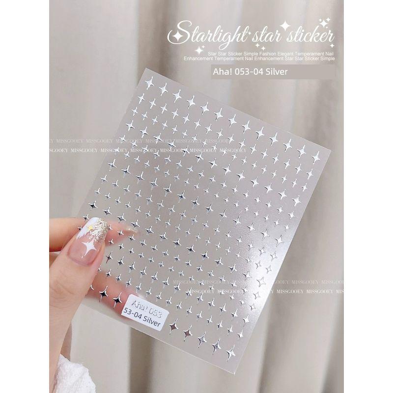 

2025 Весна Новинка Фантастическая Бабочка Наклейка для Дизайна Ногтей Ракушечный Светло-Фиолетовый Тисненый Узор Задняя Наклейка Украшение для Ногтей Aha! 053-04 Star Silver