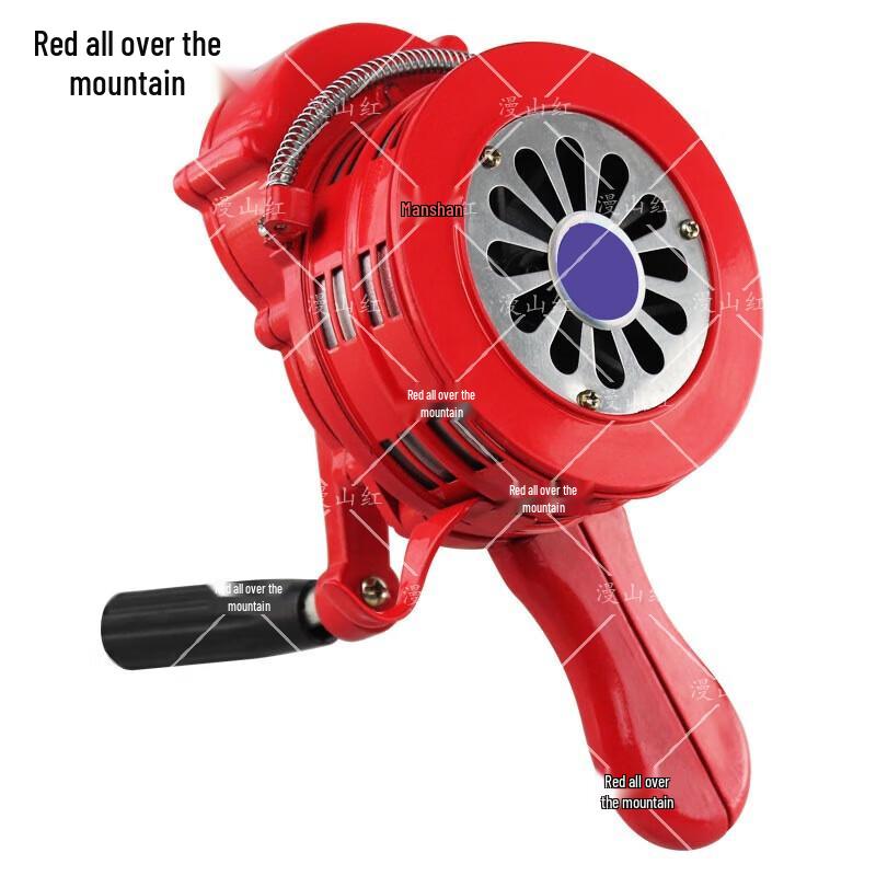 Manshanhong LK-100 Handvevad Nödlarm