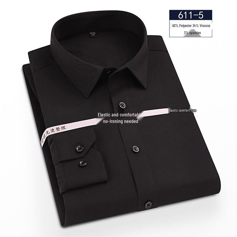 YILITENG Men's Trendy Long-Sleeve Formal Shirt