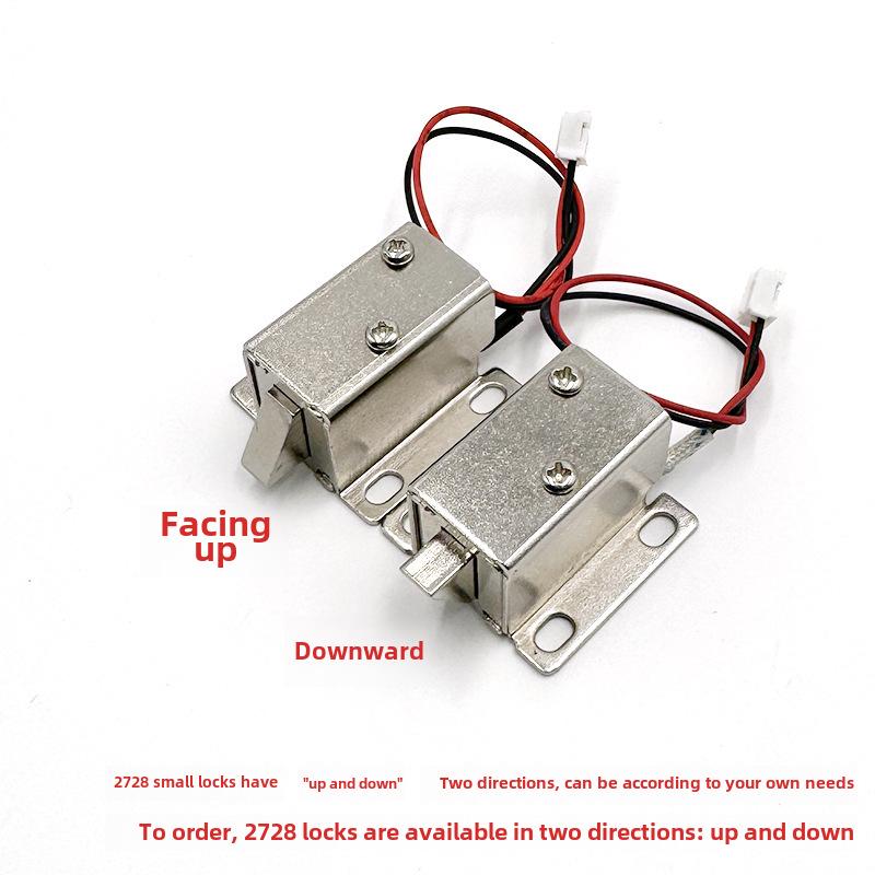 Hengda 2728 Micro Electromagnetic Smart Locker Lock
