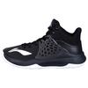 New LiNing SONIC 1 Mid Top Basketball Shoes Men's Black Team Model ABPP029-11