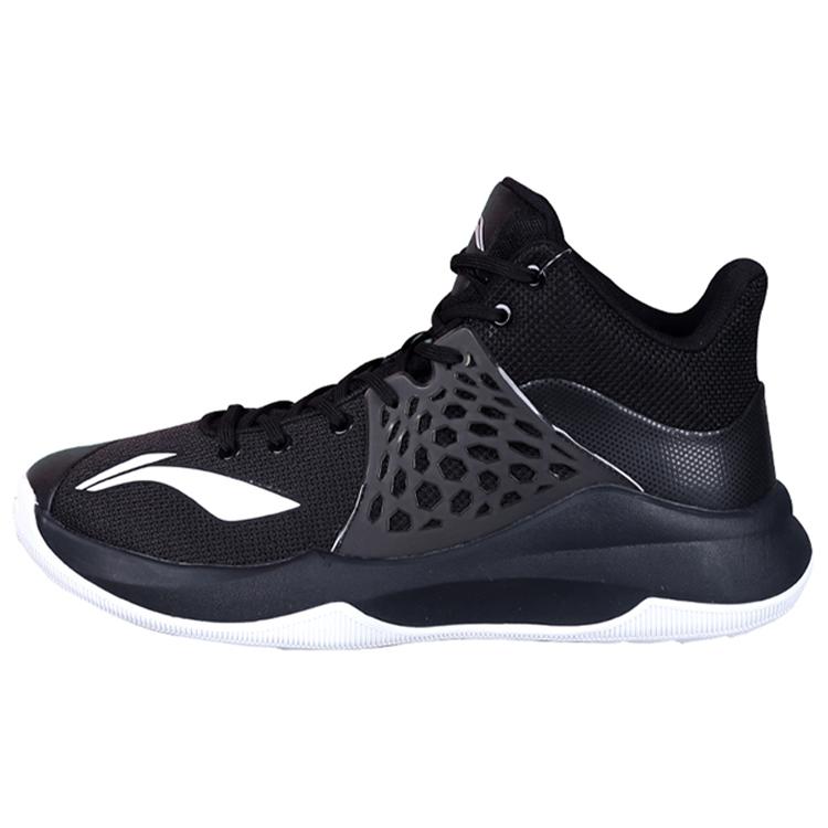 New LiNing SONIC 1 Mid Top Basketball Shoes Men's Black Team Model ABPP029-11