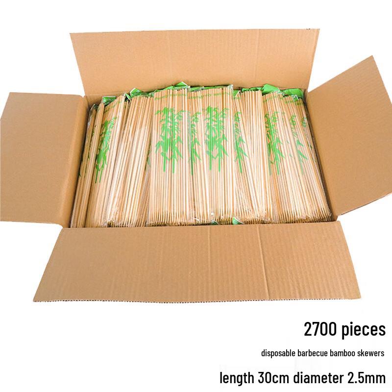 Disposable Bamboo BBQ Skewers 30cm
