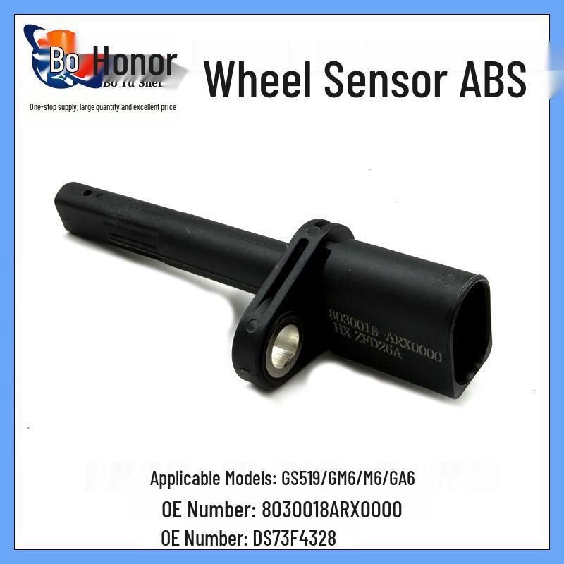 

ABS Sensor for Trumpchi 2018 GS5 Model (8030018-ARX0000) Vertical dimension