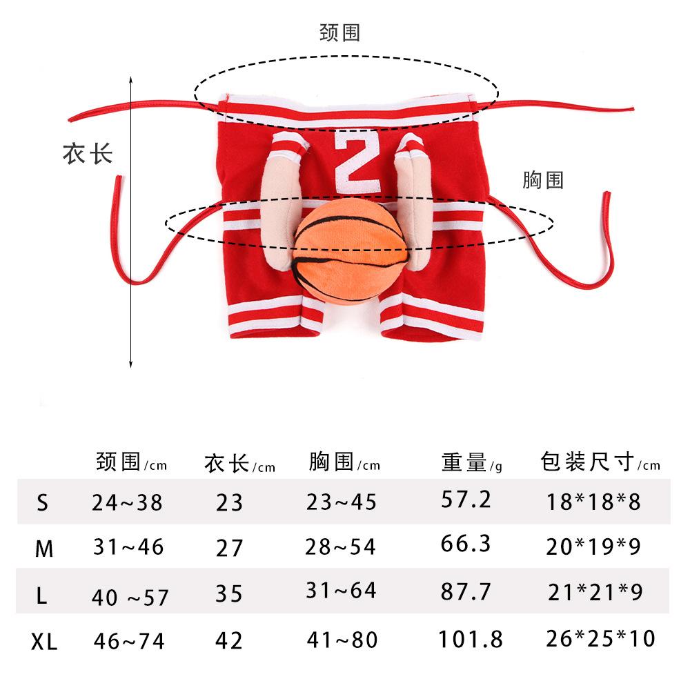 dog basketball costume dog basketball pet transform basket player pet clothes dog transform costume L