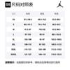 Jordan T Shirt Men's Lotus Color AO2827-814