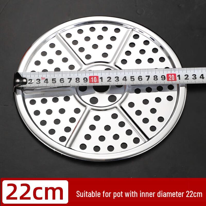 EFULLOT Stainless Steel Steaming Accessories