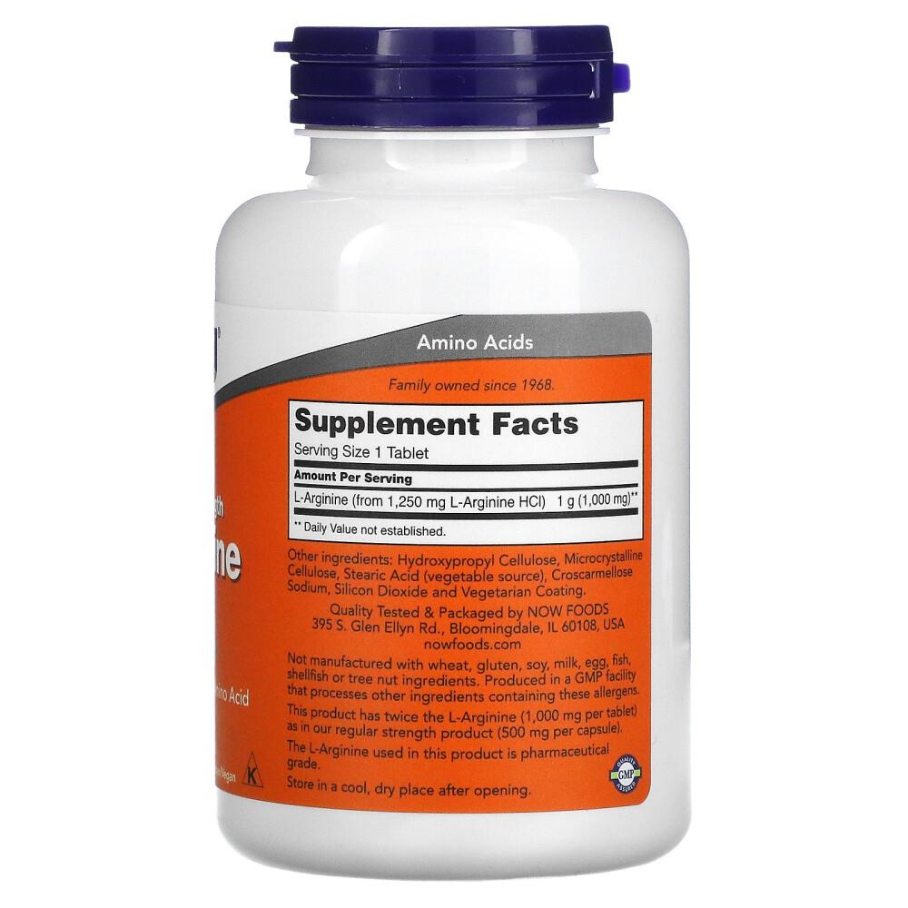 (iHerb) Now Foods L-Arginine Double Strength 1000mg 120 Tablets