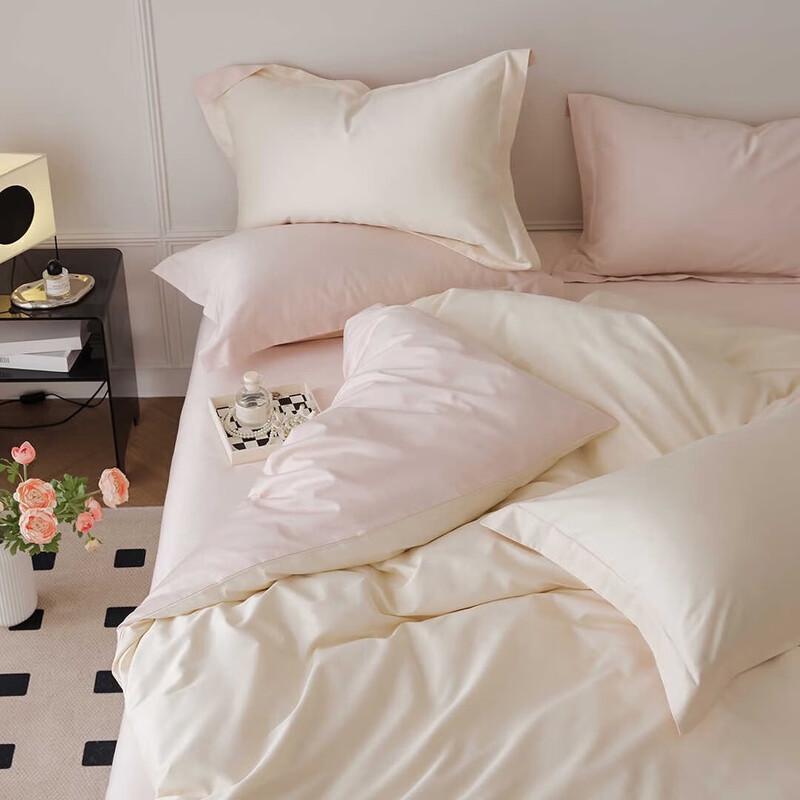 

OEING Bedding Four-Piece Set 2.0m Bed (Duvet 220x240cm)