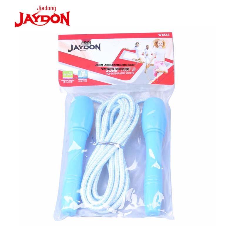 JAYDON Kids Adjustable Cotton Jump Rope (2-Pack)
