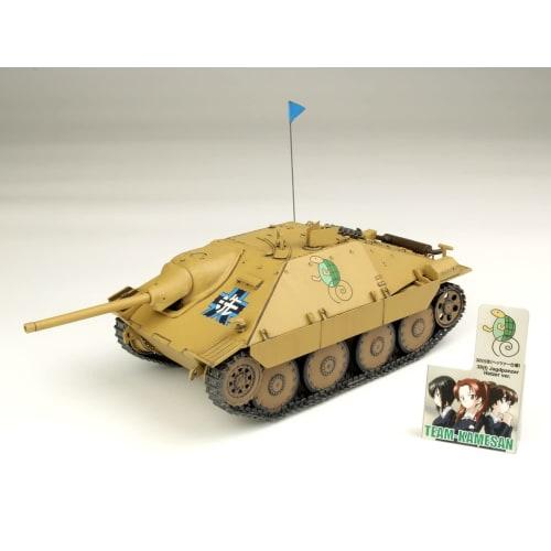PLATZ Girls & Panzer Final Chapter 38(t) Kai (Hetzer Specification) Turtle Team Celebrates 10th Anniversary! 1/35 Scale Plastic Model GP-78 Molded Col