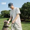 Semir Men's Color-Block Drop Shoulder T-Shirt