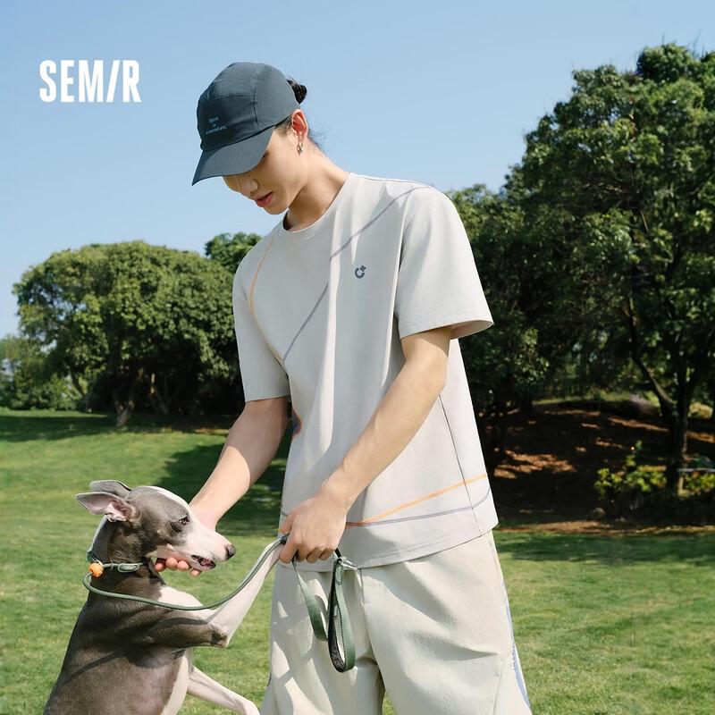 Semir Men's Color-Block Drop Shoulder T-Shirt