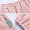 Plus Velvet Sweatpants, Women's Feet Autumn and Winter Outer Wear Cotton Pants Casual Windproof Pants Polar Fleece Sweatpants