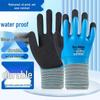 Double-Layer Waterproof Anti-Slip Wear-Resistant Rubber Work Gloves for Shellfish Gathering with Thickened Nylon.