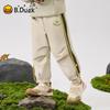 B.Duck Kids' Boys' Outdoor Jogger Pants