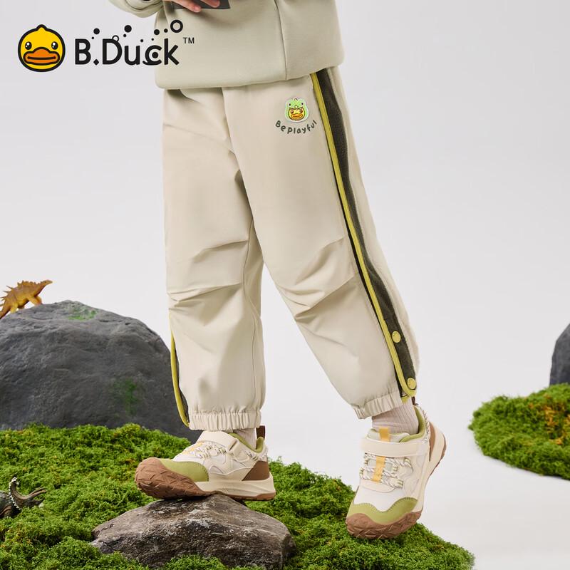 B.Duck Kids' Boys' Outdoor Jogger Pants