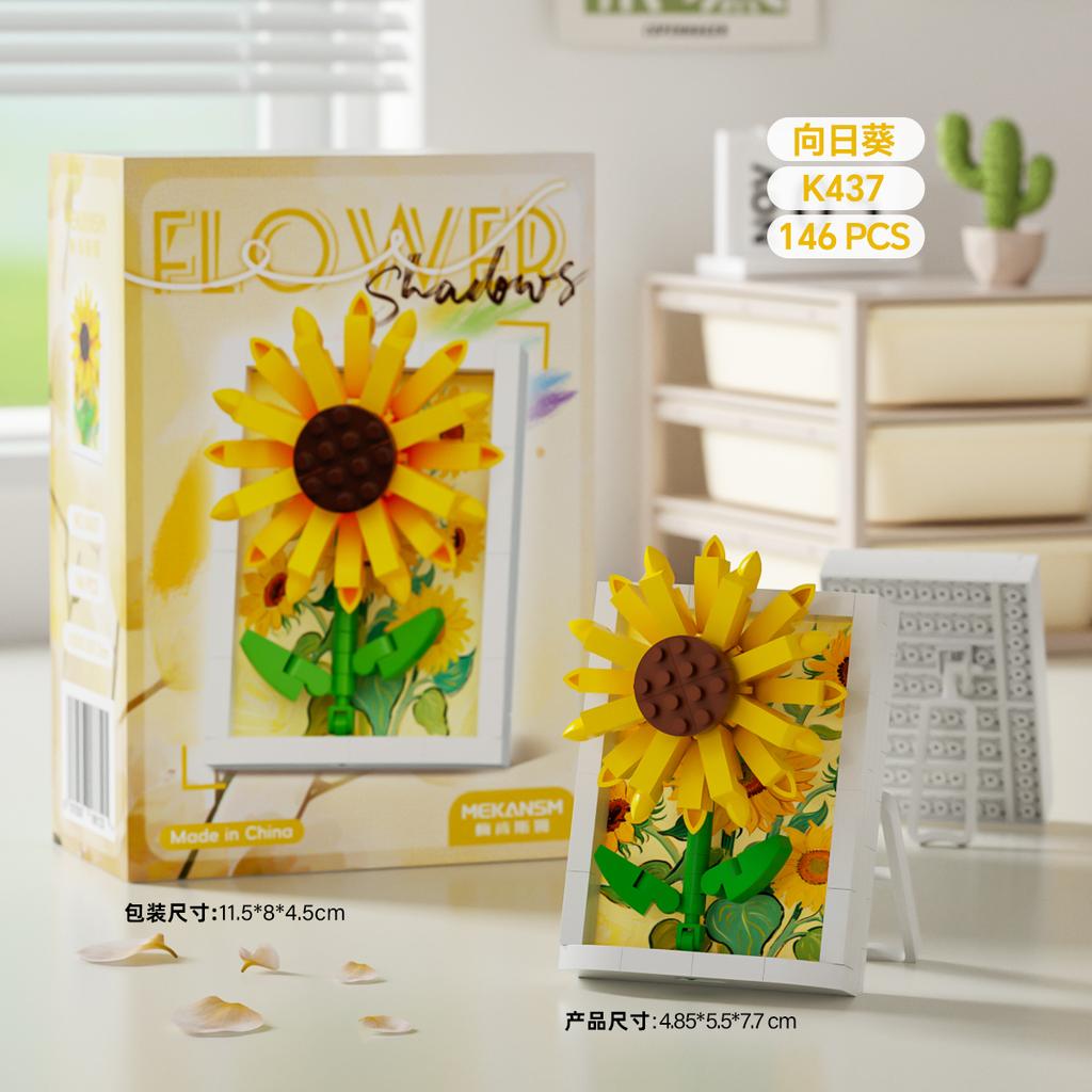 Creative Building Blocks Po Frame Plastic Flowers Micro Bricks Assembly Kids Toys Thanksgiving Day Gifts Home Decor
