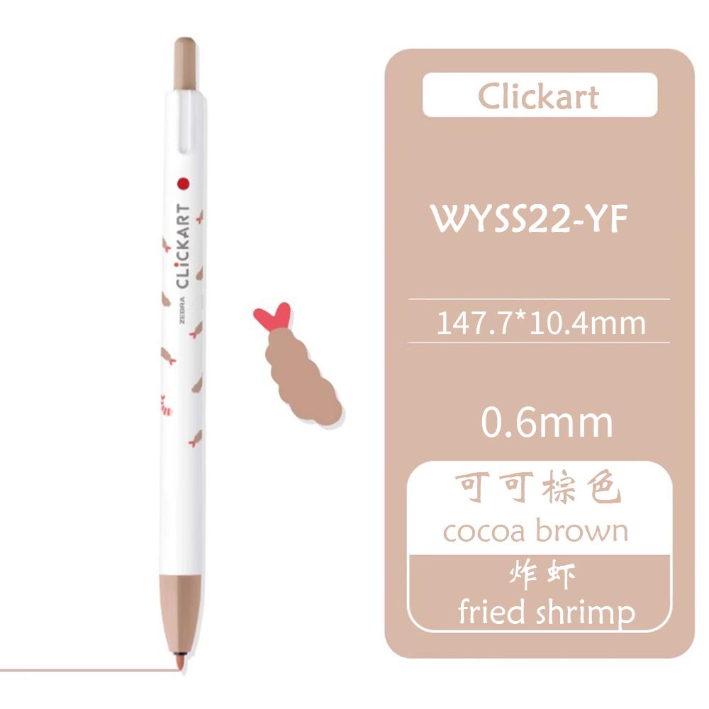 ZEBRA Press Watercolor Pen Clickart WYSS22 Fruit Animal Limited Portable Pen Washable Mildliner DIY Student Only