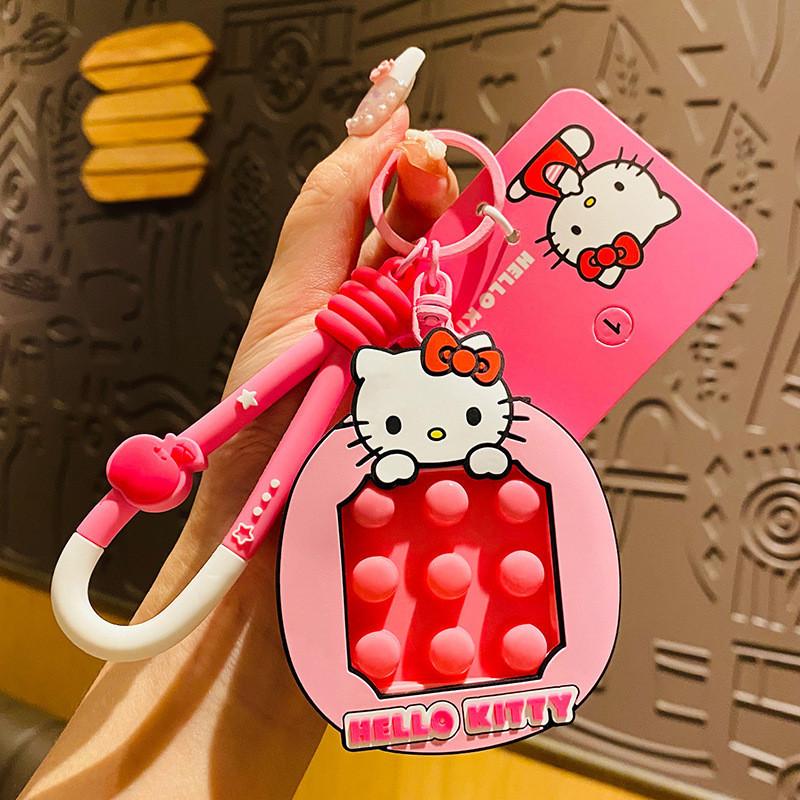 Adorable Sanrio Bubble Machine Keychain Cute Silicone Cartoon Bag Charm For All Ages KT Cat