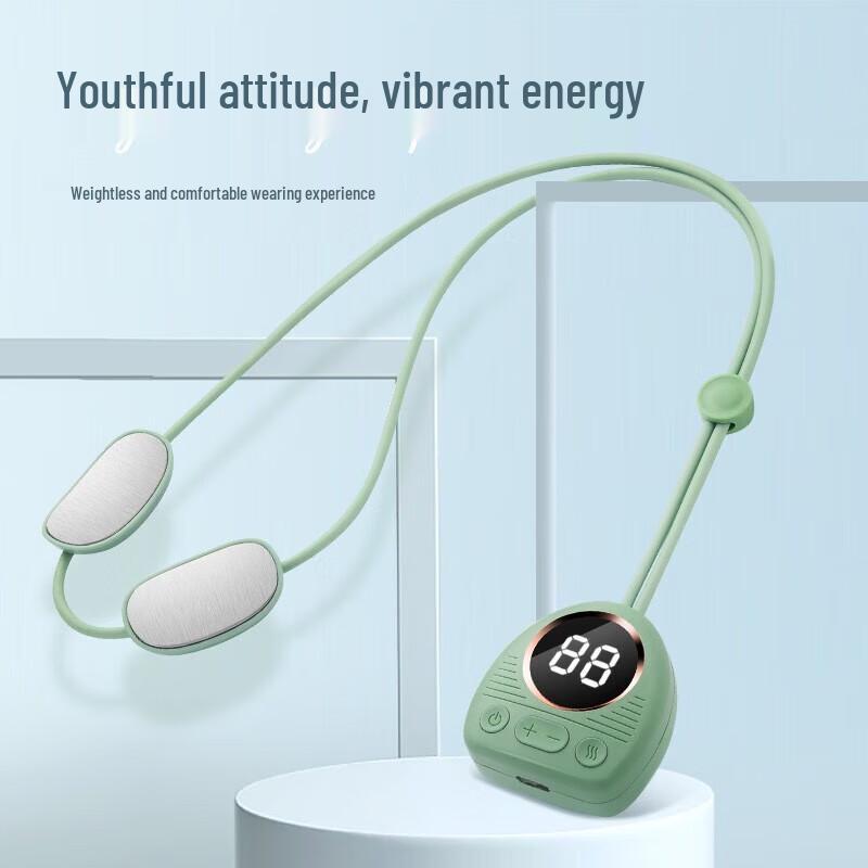 Jiancheng N3A Smart Wearable Neck Massager