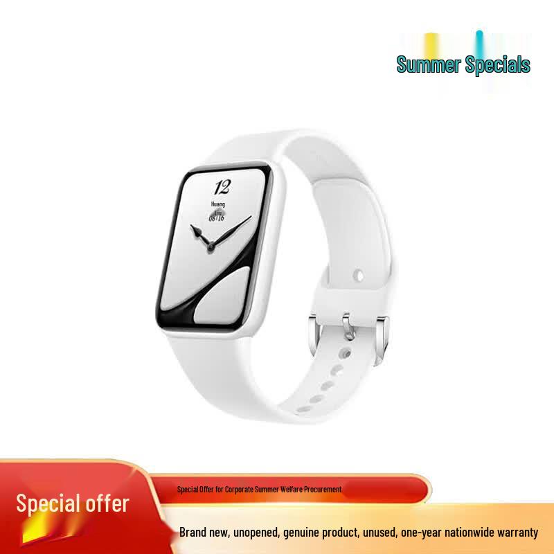 MI Smart Band 10 Pro (CN version)