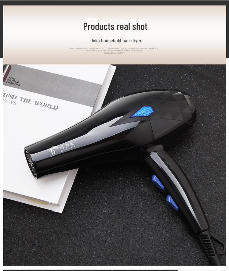 High-Power Hair Dryer for Home Use - Hot & Cold Wind, Quick Drying, Constant Temperature