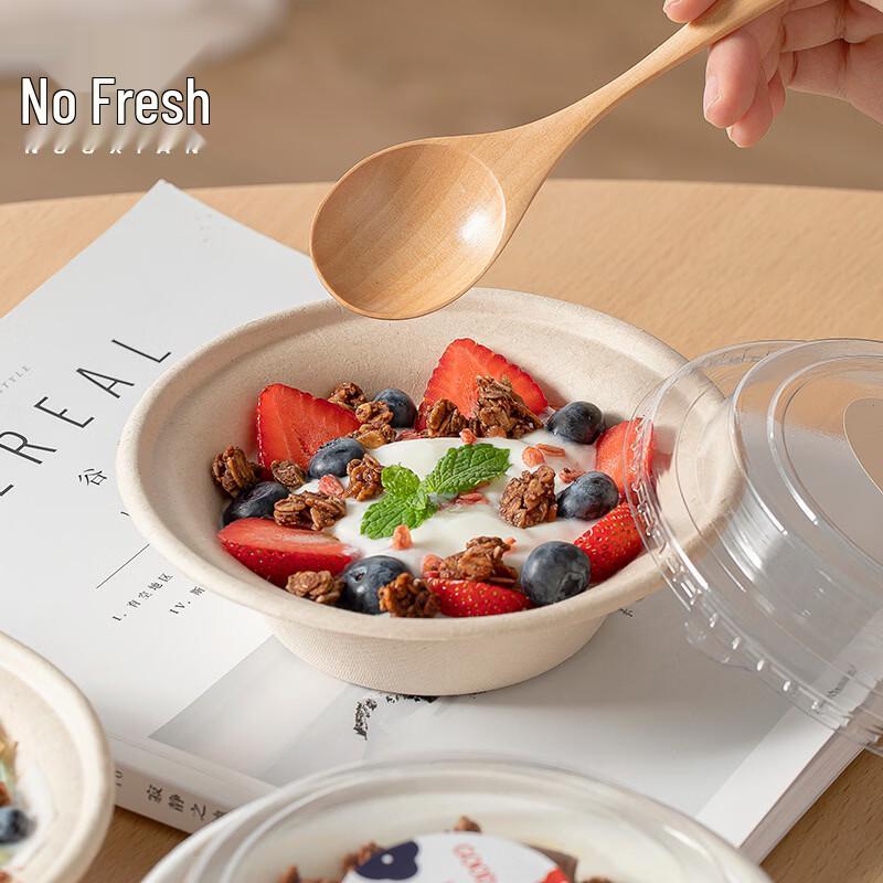 Nuoxian Disposable Pulp 750ml Straight Bowls, 100 Count